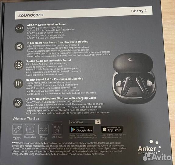 Наушники soundcore liberty 4