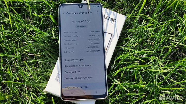 Samsung Galaxy A33 5G, 6/128 ГБ