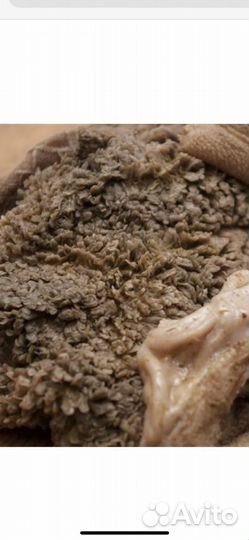 Рубец говяжий