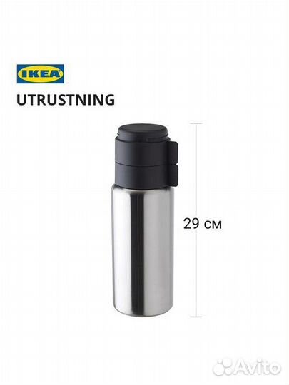 IKEA Термос Утрустнинг