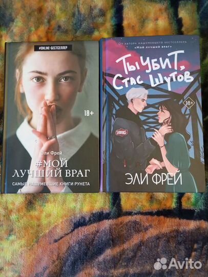 Книги пакетом