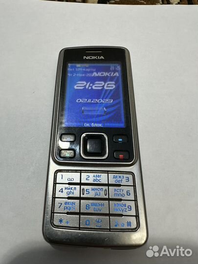 Nokia 6300