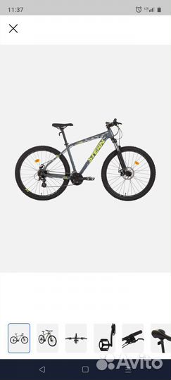 Велосипед горный stern force 1.0 alt 29