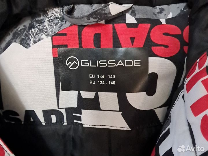 Куртка для мальчика