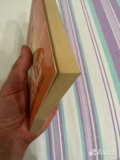 Николай Козлов книги