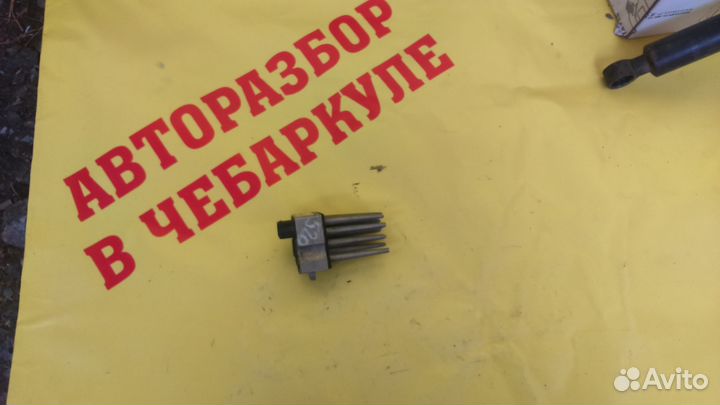 8364173 Резистор отопителя BMW BMW 5-Серия E39