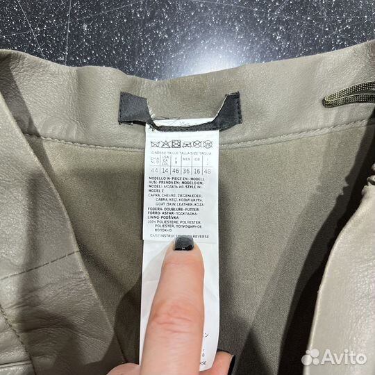 Бермуды Max Mara 42IT