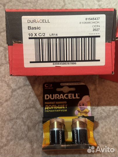 Батарейки Duracell LR 14