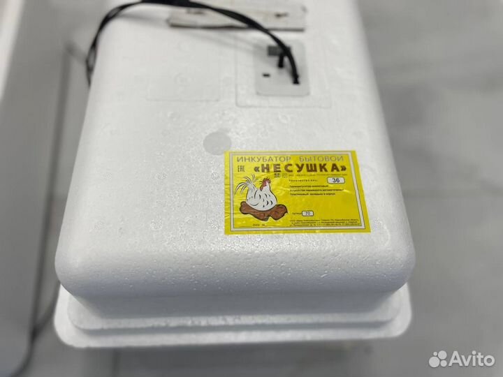 Инкубатор Несушка на 36 яиц