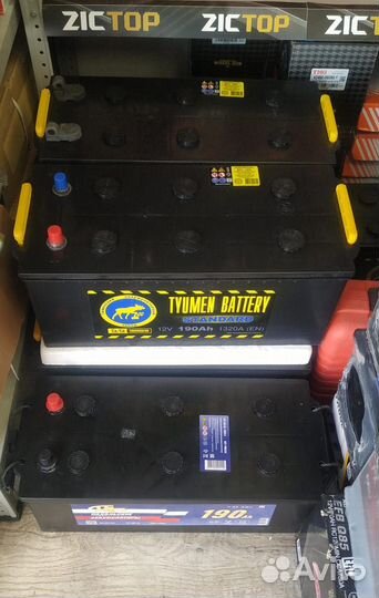 Аккумулятор грузовой 190Ah (1320A)