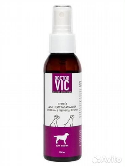 Doctor Vic Спрей для нейтрализации запаха в период