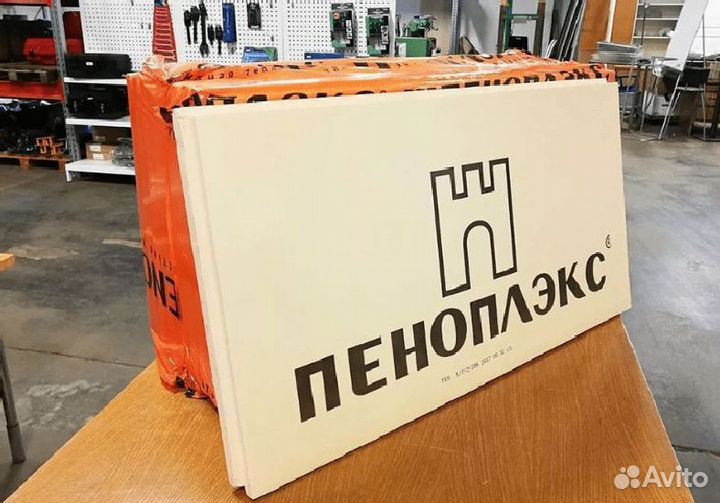 Утеплители Пеноплэкс, Техноплекс