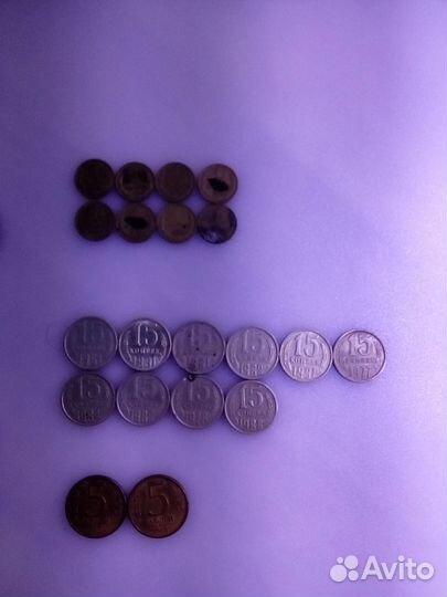 Монеты разные, из СССР и других стран