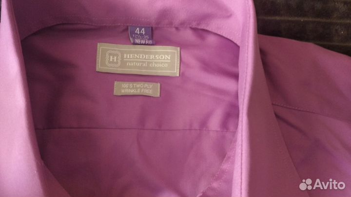 Рубашка мужская