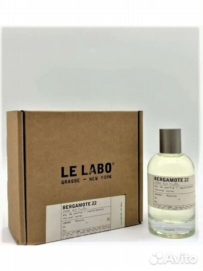 Le Labo bergamote 22