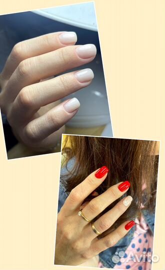 Мастер маникюра на дому