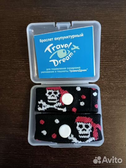 Браслет акупунктурный от укачивания