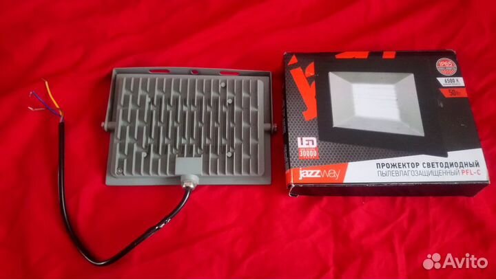 Прожектор светодиодный 50 Вт