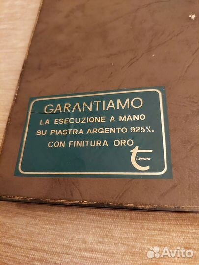 Офорт Верона Италия серебро