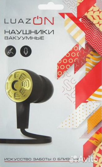 Наушники провод., вакуумные, микр., плоский провод