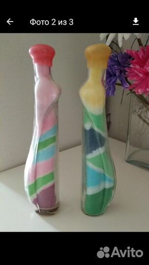 Бутылки декоративные