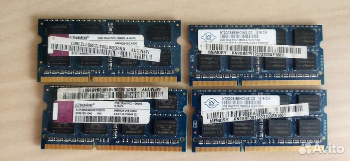 Оперативная память ddr3 для ноутбука 2gb