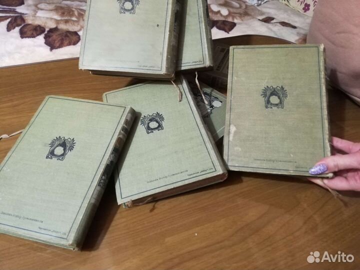 Старинные антикварные книги