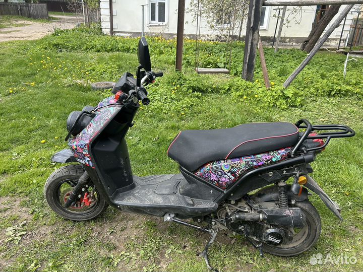 Motoland bws 50