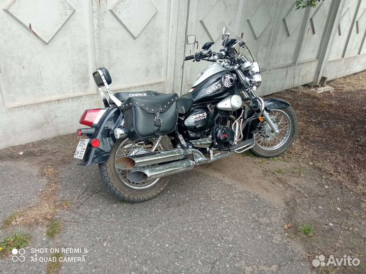 Omaks YD 250-2