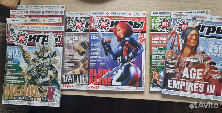 PC игры журнал 2005