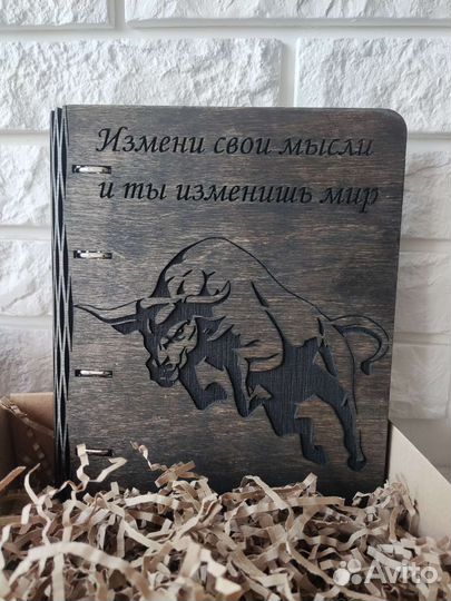 Блокнот из дерева