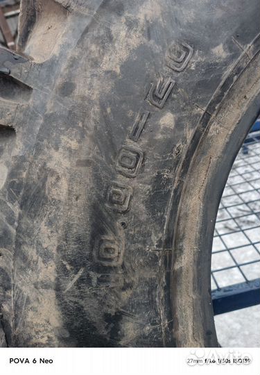 Шины Kumho 10.00-20