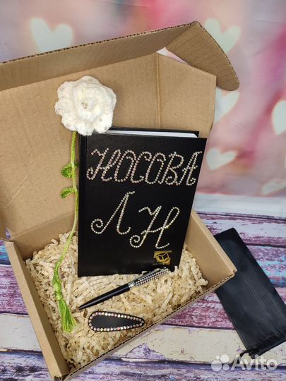 Подарочный набор канцелярии на заказ