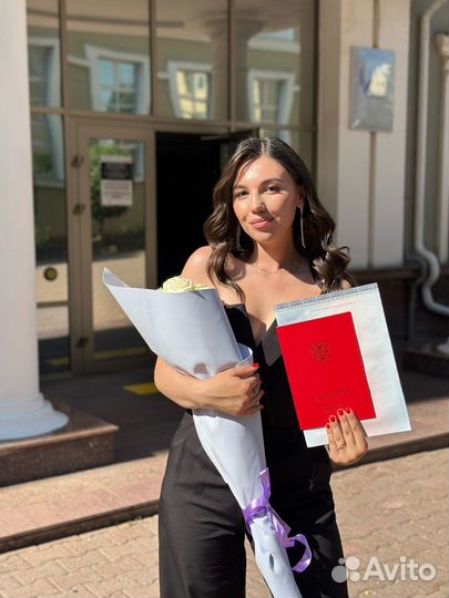 Репетитор по английскому языку