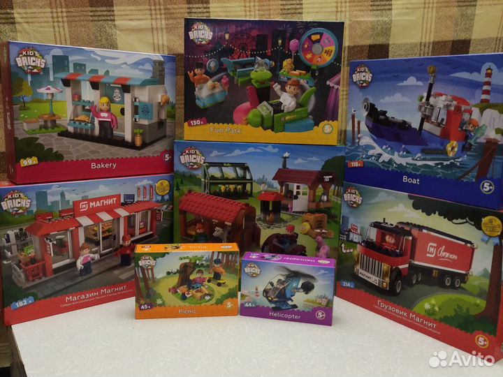 Детский Конструктор