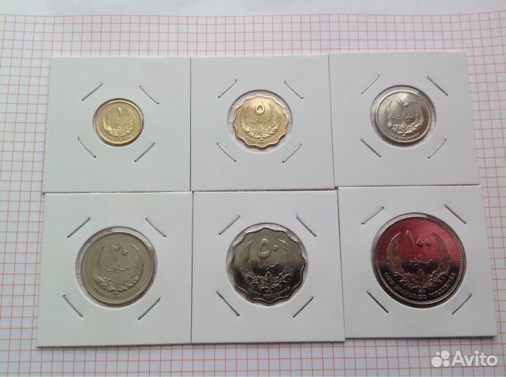Наборы монет Ливии - 1952, 1965, 1975, 1979, 2009