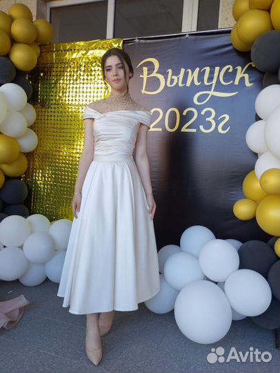 Платье трансформер