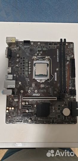 Материнская плата с процессором i5 9400f
