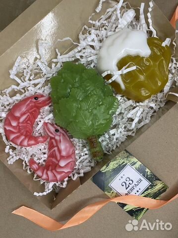 Подарок на 23 февраля