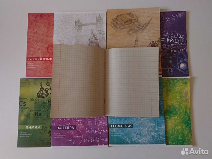 Тетради предметные,36л,белизна 75