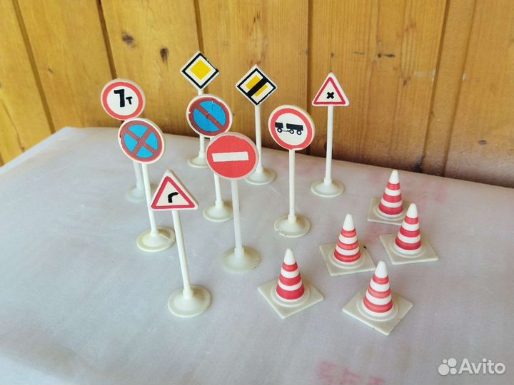 Дорожные знаки игрушки СССР