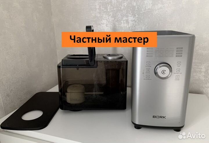 Ремонт увлажнители воздуха/мойки воздуха