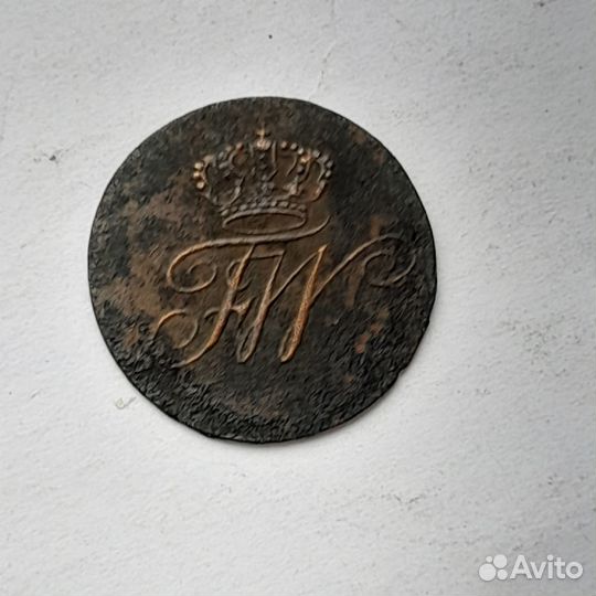 1 шиллинг Пруссия 18 век 1791 год 1810 год