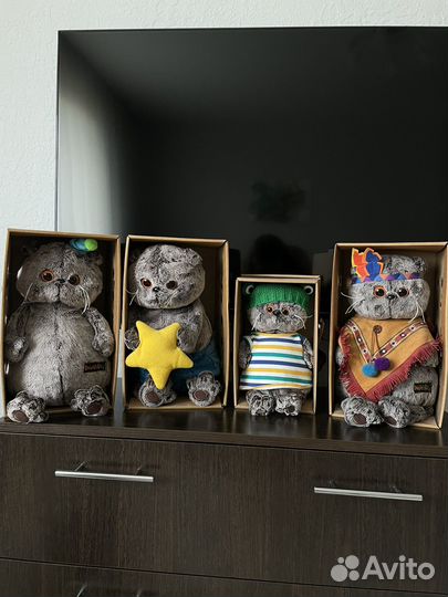 Набор Басиков для Алины