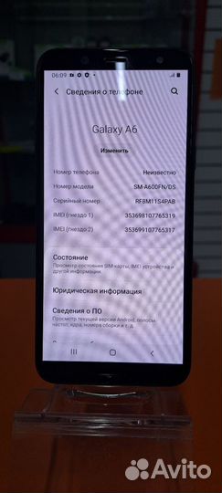 Samsung Galaxy A6, 3/32 ГБ