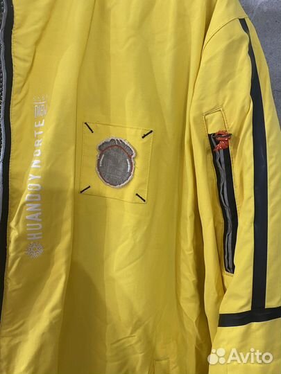 Горнолыжная куртка