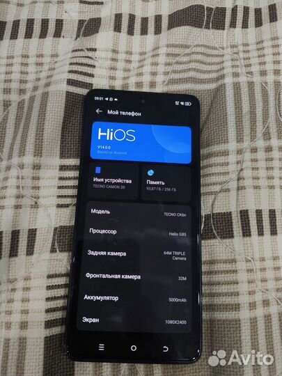 TECNO Camon 20, 8/256 ГБ