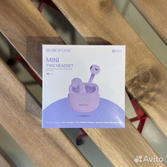 Наушники беспроводные Borofone BW33