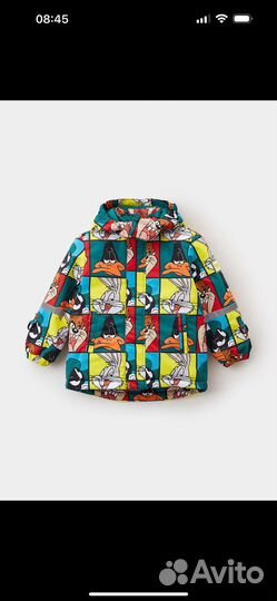 Демисезонная куртка