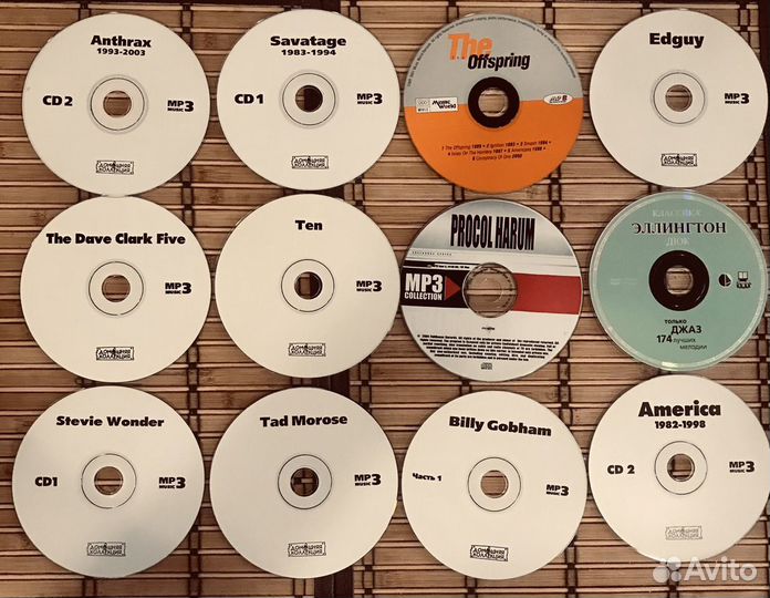 Мр3 диски с музыкой без полиграфии